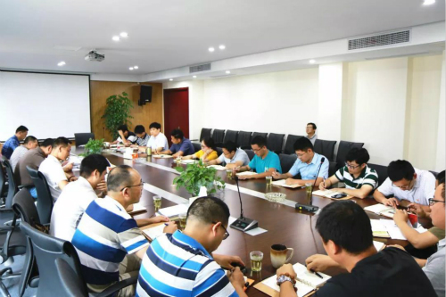 貫徹黨建強(qiáng)企，牢記不忘初心——城建集團(tuán)召開黨員大會(huì)