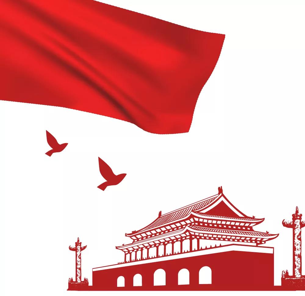 我和我的祖國(guó)，喜迎建國(guó)七十周年——城建集團(tuán)舉行慶祝新中國(guó)成立70周年升旗儀式暨主題黨日活動(dòng)