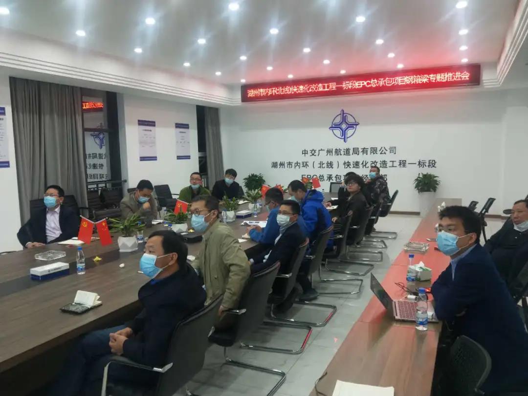 馬力全開！內(nèi)環(huán)快速路（北線）項目跑出“加速度”